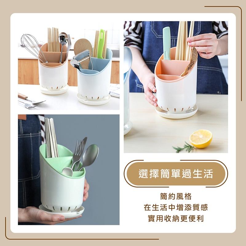 【台灣現貨 免運費！分層瀝水收納】瀝水筷子架 餐具架 筷子 瀝水 收納 餐具 廚房 筷子架 瀝水架 餐具收納架 廚房收納-細節圖7