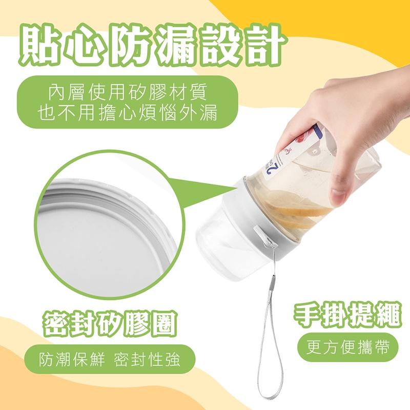 【台灣現貨 免運費！雙層密封 可手提】雙層密封罐 密封罐 優格罐 優格分層罐 廚房儲物罐 保鮮盒 堅果罐 雙層保鮮罐-細節圖4