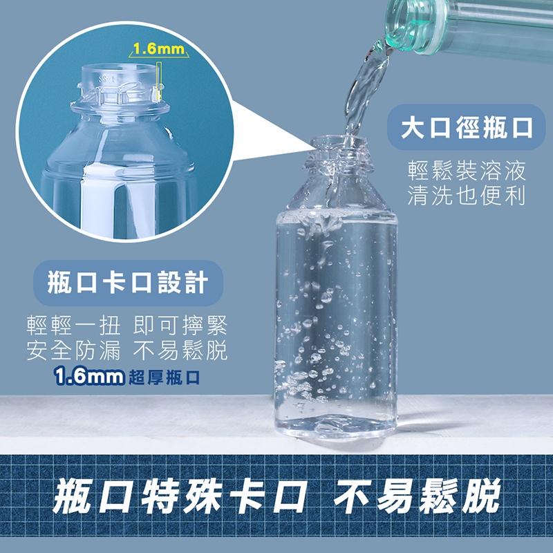 【台灣現貨 免運費！高壓連續噴霧瓶】酒精噴霧瓶 噴瓶 酒精瓶 酒精噴瓶 按壓噴霧瓶 高壓噴瓶 壓噴霧瓶 連續自動噴霧瓶-細節圖5