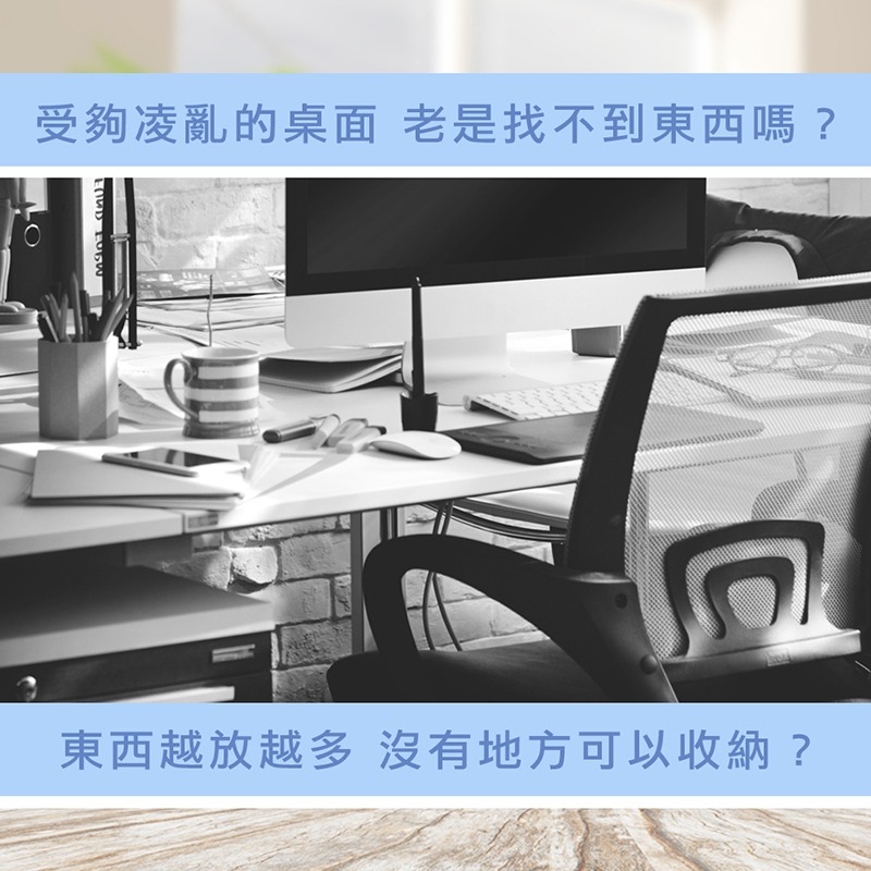 【台灣現貨 免運費！衛生紙收納盒】 面紙盒 意可可 ECOCO 置物盒 收納盒 紙巾盒 桌上收納 化妝品收納-細節圖2