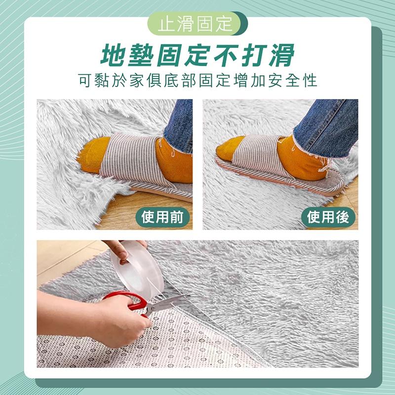 【台灣出貨 免運費！無痕奈米雙面膠帶】奈米膠帶 雙面膠 膠帶 無痕膠帶 雙面膠帶 防水膠帶 隨手貼-細節圖6