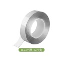 【台灣出貨 免運費！無痕奈米雙面膠帶】奈米膠帶 雙面膠 膠帶 無痕膠帶 雙面膠帶 防水膠帶 隨手貼-規格圖1