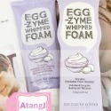 現貨🇰🇷韓國too cool for school 一般/ 敏感性 / 白滑雞蛋 洗面乳 EGG 洗臉慕斯& 面膜-規格圖3