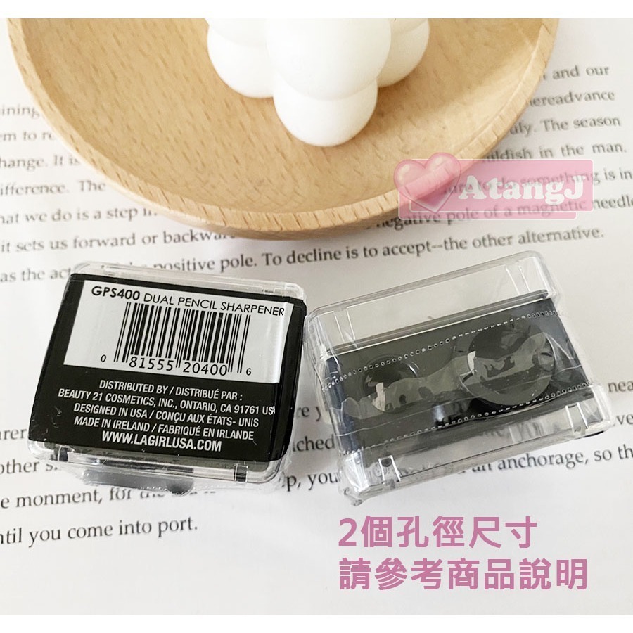 現貨🇺🇸美國進口NYX彩妝筆削鉛筆器德國製刀片 削筆 鉛筆機 削眉筆 削筆器 眉筆 刨刀 眼線筆 眉筆 唇筆 眼影筆-細節圖2