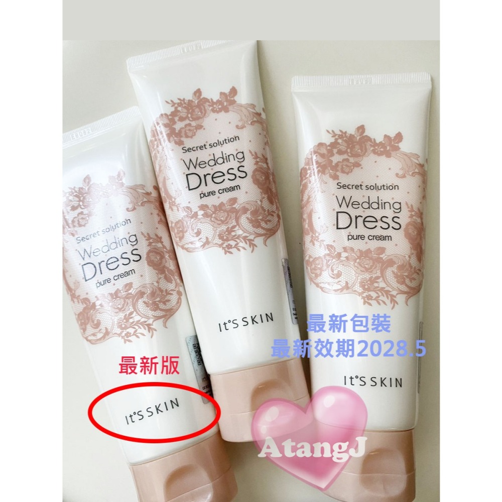 新貨上架🌈韓國 It＇S SKIN wedding dress its 身體美白乳 婚紗 美白 素顏霜 婚紗美白霜-細節圖4