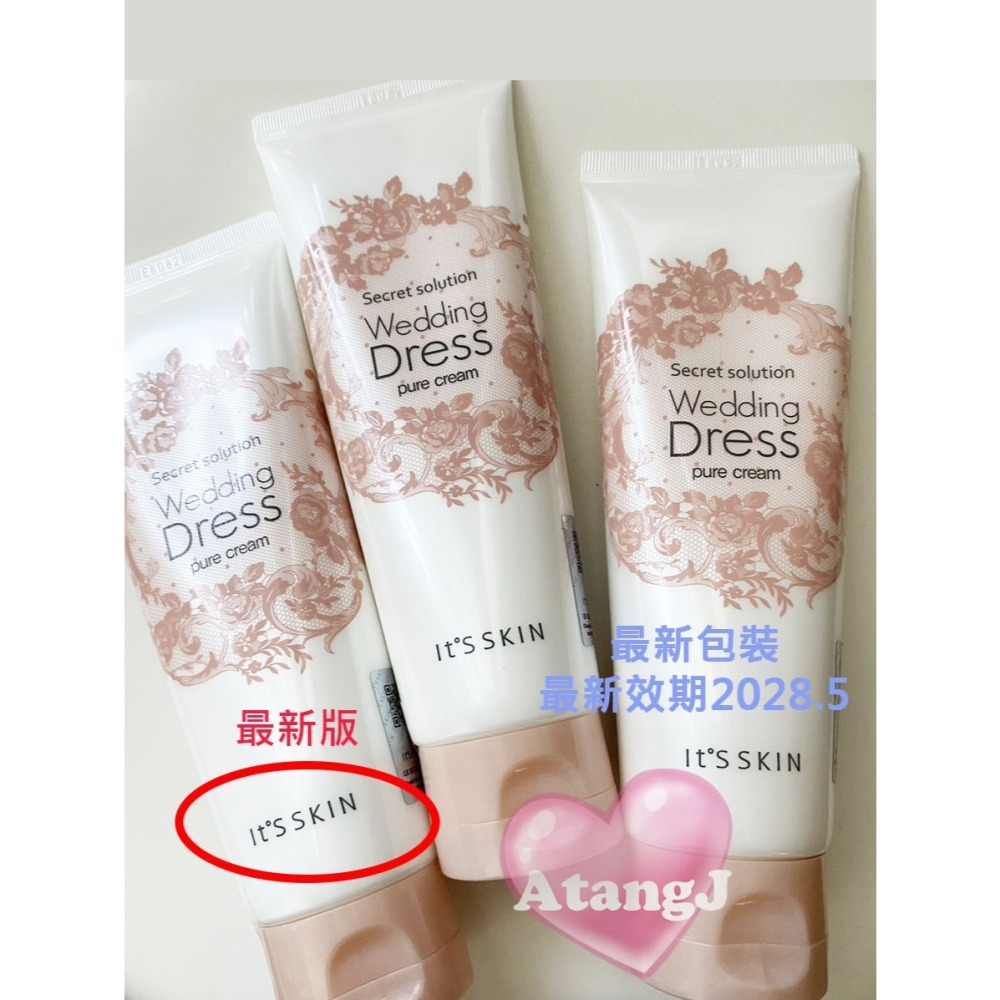 新貨上架🌈韓國 It＇S SKIN wedding dress its 身體美白乳 婚紗 美白 素顏霜 婚紗美白霜-細節圖4
