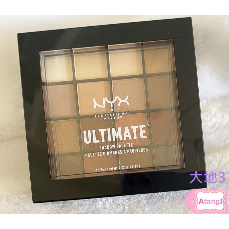 新品上架 🍁美國NYX 大地色 烏托邦 楓葉 warm neturals 眼影盤 眼影-規格圖4