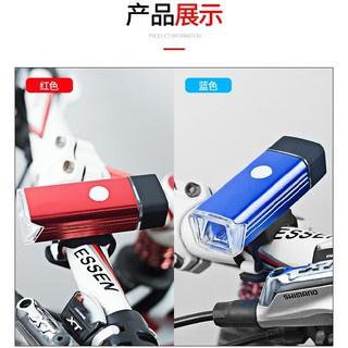 「現貨」 高亮度頭燈 鋁合金燈殼 徳規夜騎自行車前燈 防水USB充電 保證正版品EOS100-細節圖8