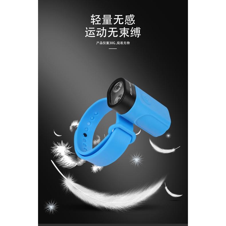 多功能警示燈 USB充電 手腕腳腕燈 戶外夜跑運動信號燈-細節圖7