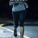 多功能警示燈 USB充電 手腕腳腕燈 戶外夜跑運動信號燈-規格圖9