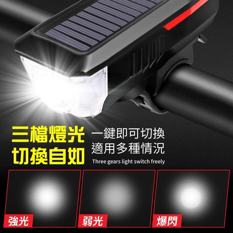保證正品 USB、太陽能充電 自行車前燈   防水 太陽能燈 自行車喇叭燈 自行車手電筒 自行車燈 腳踏車燈 自行車-細節圖3
