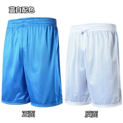 [台灣出貨] 雙面籃球褲 籃球衣 籃球服訓練服比賽 籃球球衣 男款 女款 素面基本款 雙面球衣 團體印號-細節圖2