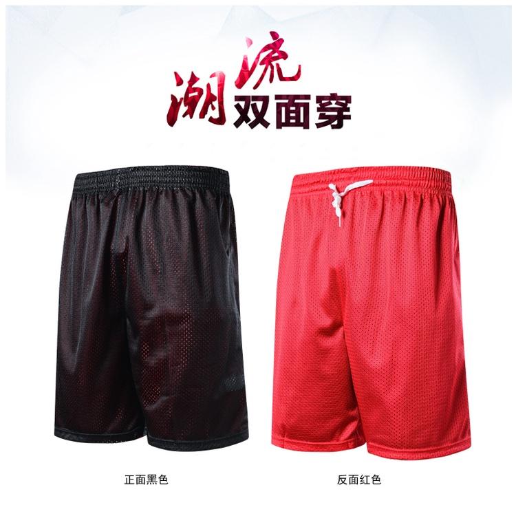 [台灣出貨] 雙面籃球褲 籃球衣 籃球服訓練服比賽 籃球球衣 男款 女款 素面基本款 雙面球衣 團體印號-細節圖7