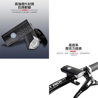 [台灣現貨]  RAYPAL RPL-2255前燈+X-FREE四模式車尾燈-細節圖9