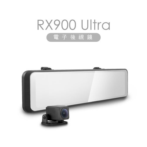 【DOD RX900 Ultra】2K GPS電子後視鏡 雙SONY STARVIS星光夜視 測速照相 行車記錄器