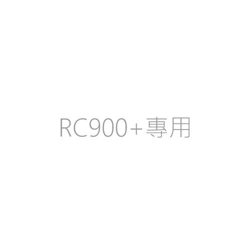 RC900+