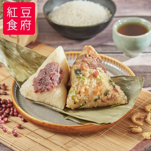 [紅豆食府] 綜合雙享粽禮盒(上海菜飯鮮肉粽2入+豆沙粽2入)(1盒/2盒/3盒)