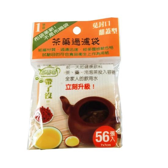 【正心堂】 茶葉過濾袋 4種大小 免封口翻蓋型 茶包袋 免濾袋 泡茶袋 翻口袋-細節圖2