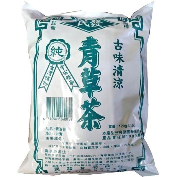 【正心堂】 古早味青草茶 120g 民發青草茶 (仙草乾300克) 一包煮一大鍋-細節圖2