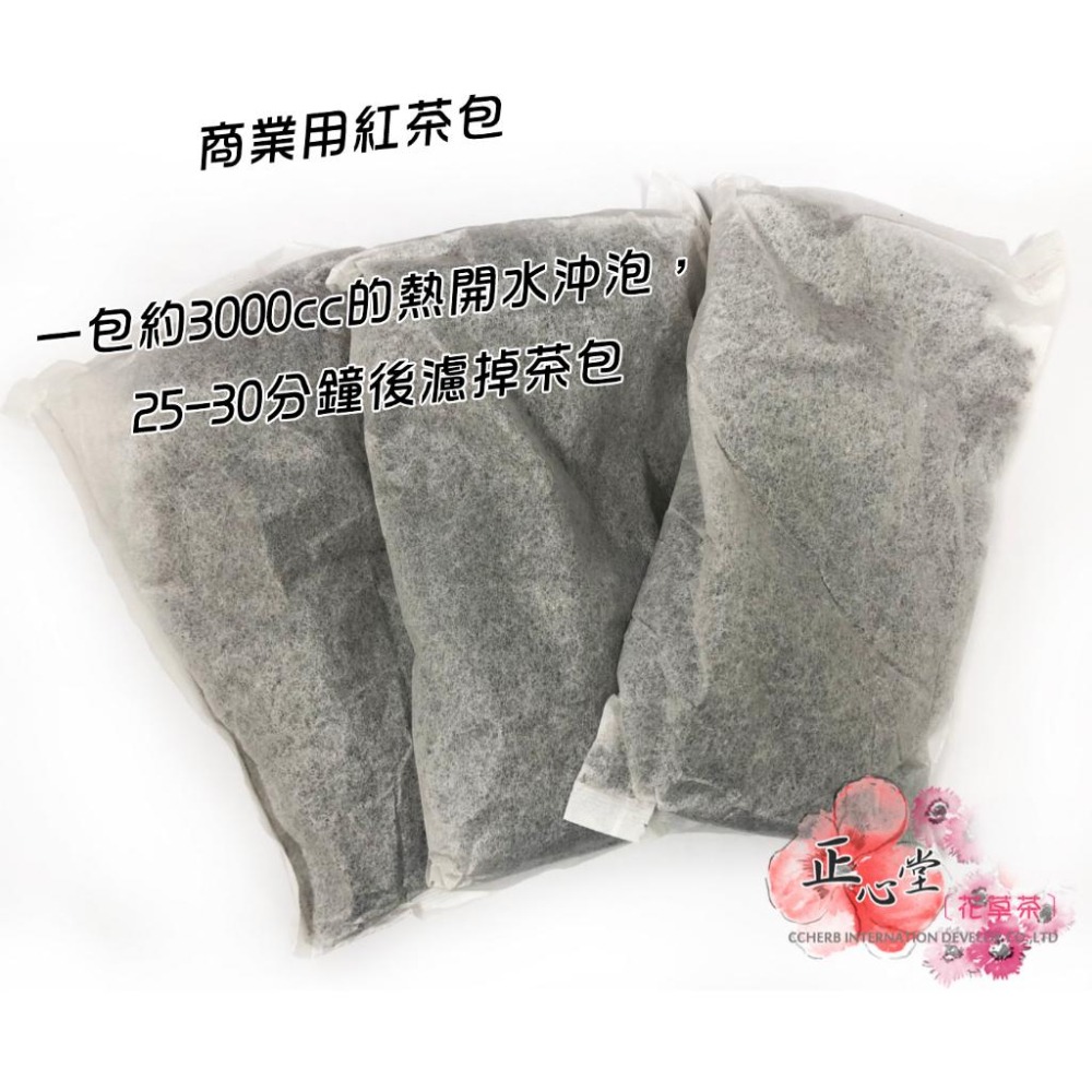 【正心堂】咖啡紅茶 / 麥味紅茶 60克/包 商業用紅茶包 免濾茶包-細節圖3