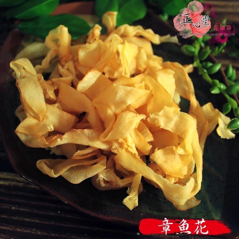 【正心堂】嚴選海味 香烤魷魚條 / 照燒片 / 章魚花 / 辣味小卷燒 / 泡菜魷魚絲 / 香之魚 量販包 海鮮零食|-細節圖4