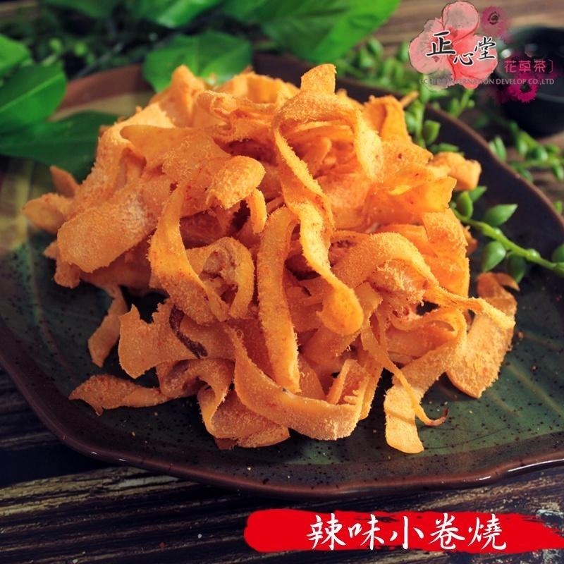 【正心堂】嚴選海味 香烤魷魚條 / 照燒片 / 章魚花 / 辣味小卷燒 / 泡菜魷魚絲 / 香之魚 量販包 海鮮零食|-細節圖5