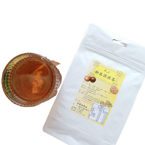 【正心堂】濕濕茶 茶包 15入(濕濕茶 康福茶包 洛神檸檬茶包(20小包)) 去濕茶包 養生茶 沖泡茶包 草本茶-細節圖2