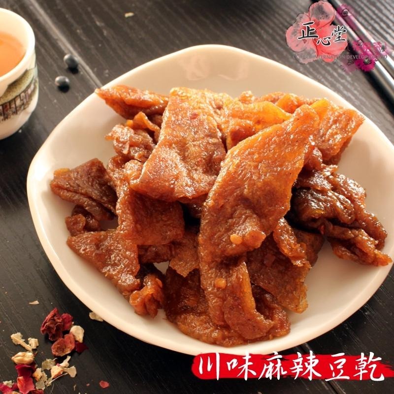 【正心堂】沙茶豆乾 / 滷肉豆乾 / 川味麻辣豆乾 280克 濕豆乾 豆乾-細節圖4
