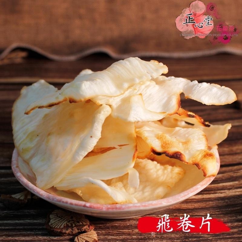 【正心堂】飛卷片 100克 新鮮魷魚製成 海味-細節圖4
