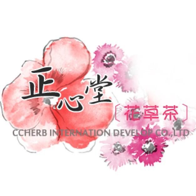 【正心堂】紅玉紅茶 150克 台茶18號 紅茶 茶葉 產地直送 散茶 冷泡茶茶包 冷泡茶-細節圖6