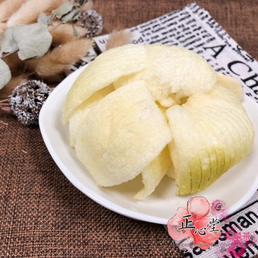 【正心堂】 洋蔥脆片 50克 3種口味 原味/胡椒/紅椒 洋蔥 蔬果脆片 蔬果乾 蔬果片 洋蔥餅乾 洋蔥片-細節圖4