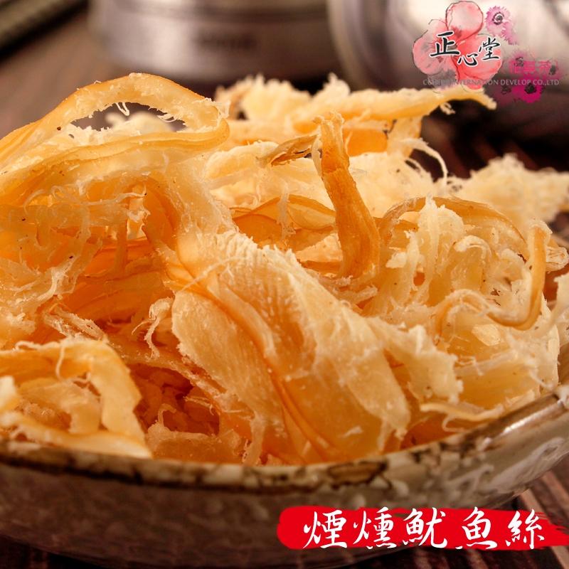 【正心堂】 碳烤魷魚絲 / 煙燻魷魚絲 / 白魷魚絲 120克 (泡菜魷魚絲 200克) 魷魚絲-細節圖4