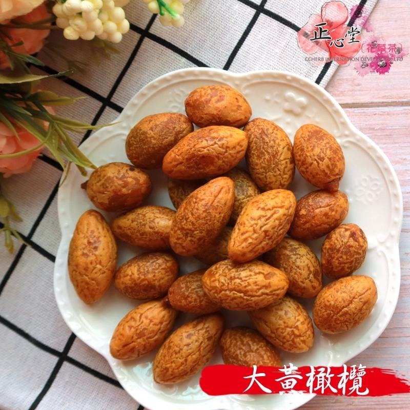 全健花茶｜丁香/大黃橄欖 200公克 橄欖 蜜餞 古早味橄欖 傳統橄欖-細節圖3