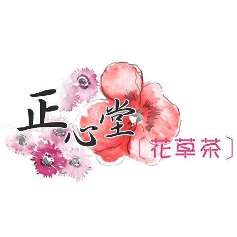 【正心堂】 決明子 600公克(1斤）熟決明子 炒決明子-細節圖4