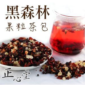 正心堂│風味果粒茶包 20入 8種口味可選 茶包 果粒茶 花茶 茶葉 天然草本-細節圖2