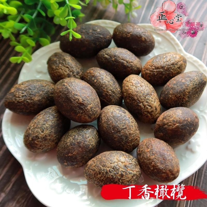 【正心堂】橄欖 200公克 (無籽中藥橄欖、無籽甘草橄欖、丁香橄欖、大黃橄欖、香辣橄欖) 蜜餞 果乾-細節圖3