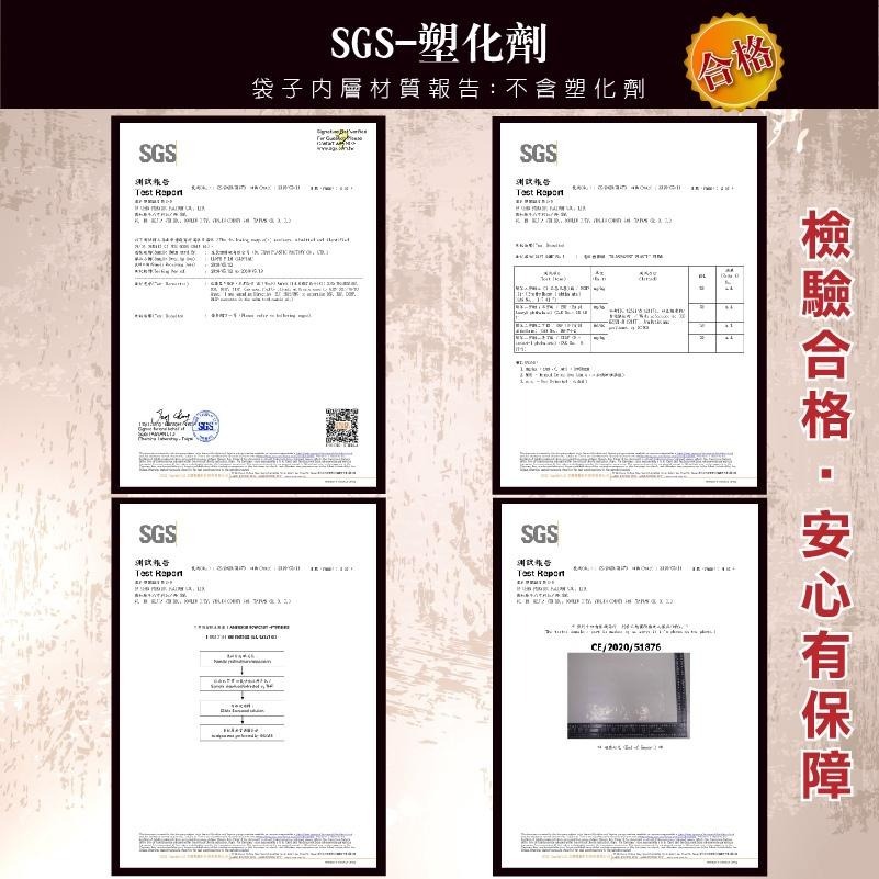 【正心堂】烘焙腰果 / 低糖腰果 /低鹽腰果/ 帶膜腰果 / 薑黃腰果 /麻辣腰果 300克 堅果 零食 腰果-細節圖9