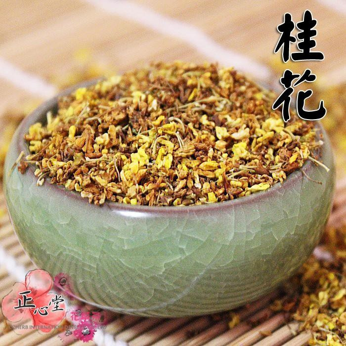 【正心堂】 桂花 75克 檢驗合格 桂花茶 黃金桂花 花草茶 乾燥桂花 食品級 花茶批發-細節圖6