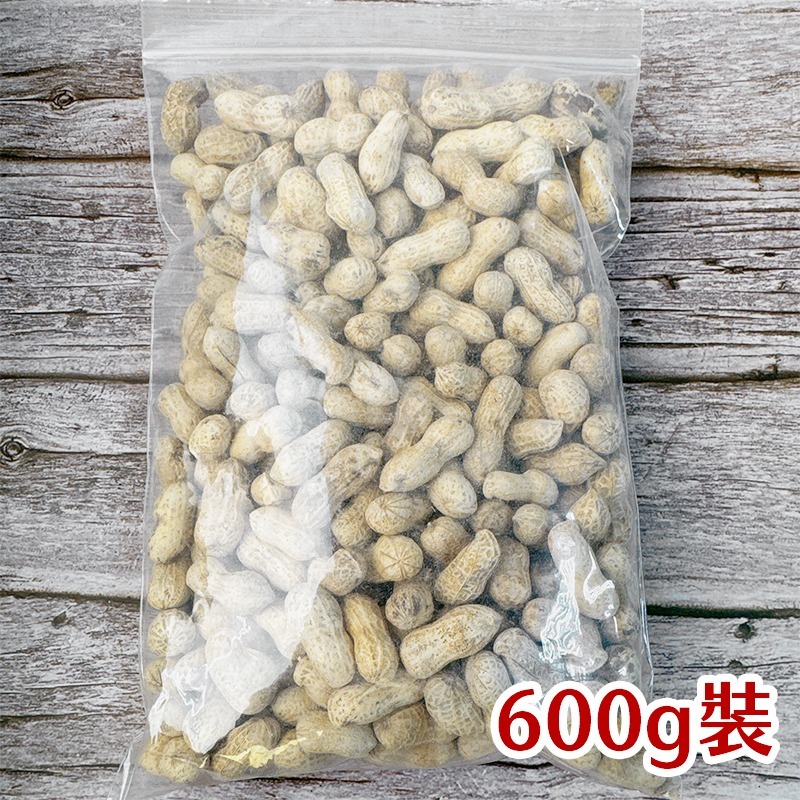 9號花生 600克