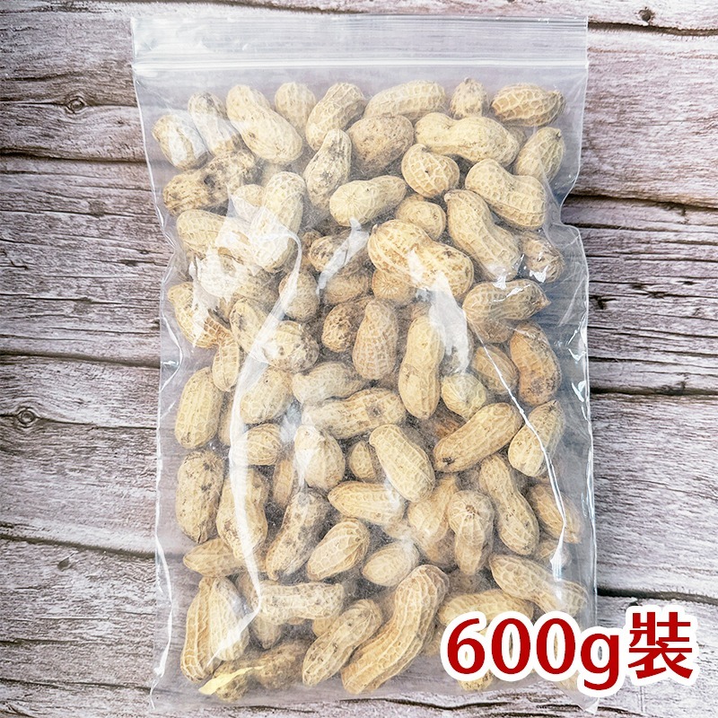 【正心堂】黑金剛/蒜味花生/9號花生 黑金剛花生 花生 蒜味 甘甜花生 零食 休閒食品 小零食 隨身 下酒菜 伴手禮-規格圖7