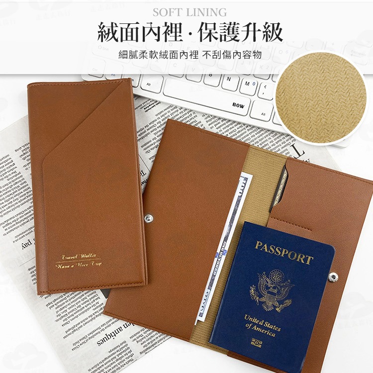 護照包 護照夾 護照錢包 護照套 護照收納 護照皮夾 信用卡包 證件包【BJ107】99750走走去旅行-細節圖6