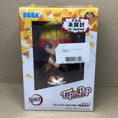 ねんどろいど 827 841 862 910 1085 1222