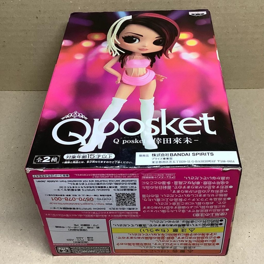 日版 萬普 倖田來未 QPOSKET KODA KUMI A款 原色 景品 公仔 Q posket