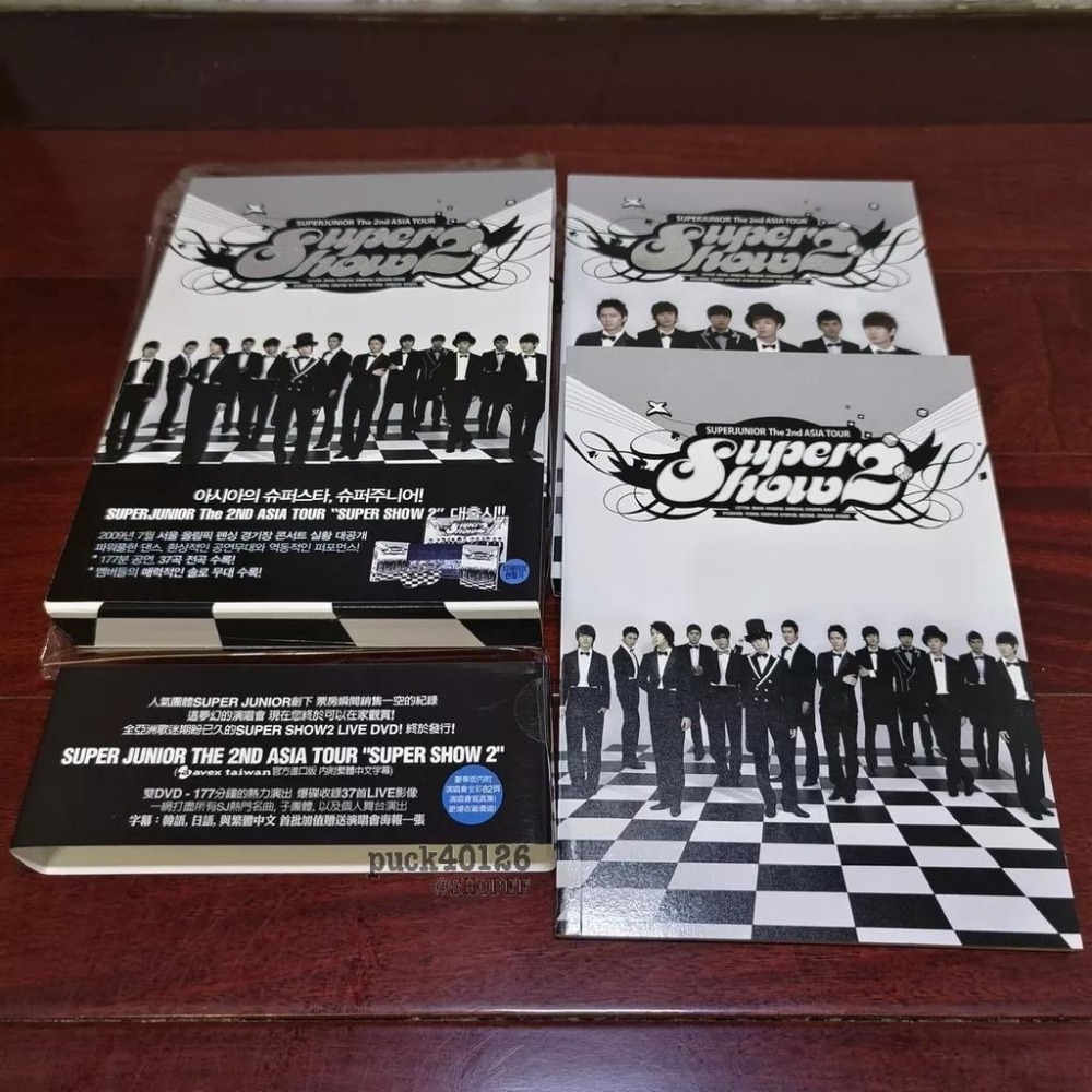 台壓二手DVD SUPER JUNIOR SUPER SHOW 2 - 凱西西KC