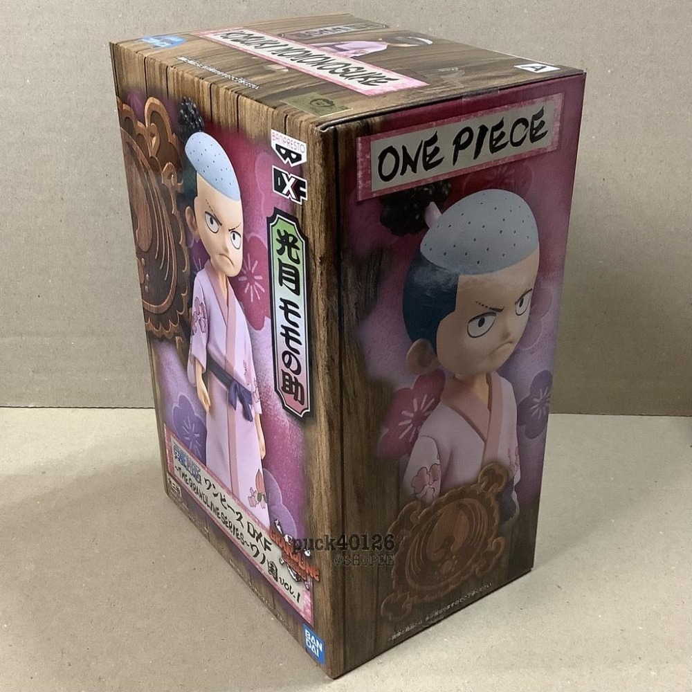 日版 金證 航海王 DXF 和之國 vol.1 光月桃之助 桃之助 ONE PIECE 公仔 景品-細節圖3