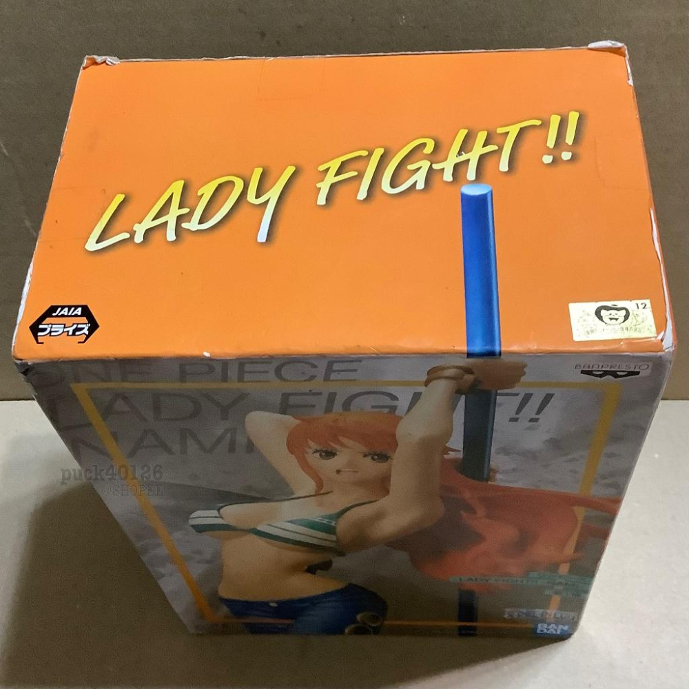 日版 金證 航海王 LADY FIGHT !! 娜美 NAMI 天候棒 ONE PIECE 景品 公仔-細節圖2