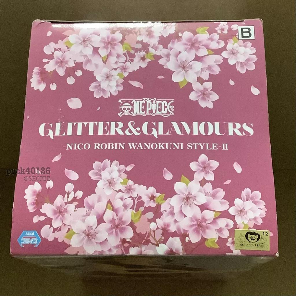 日版 金證 航海王 GLITTER & GLAMOROUS 妮可 羅賓 和之國造型II B ROBIN 景品 公仔-細節圖2