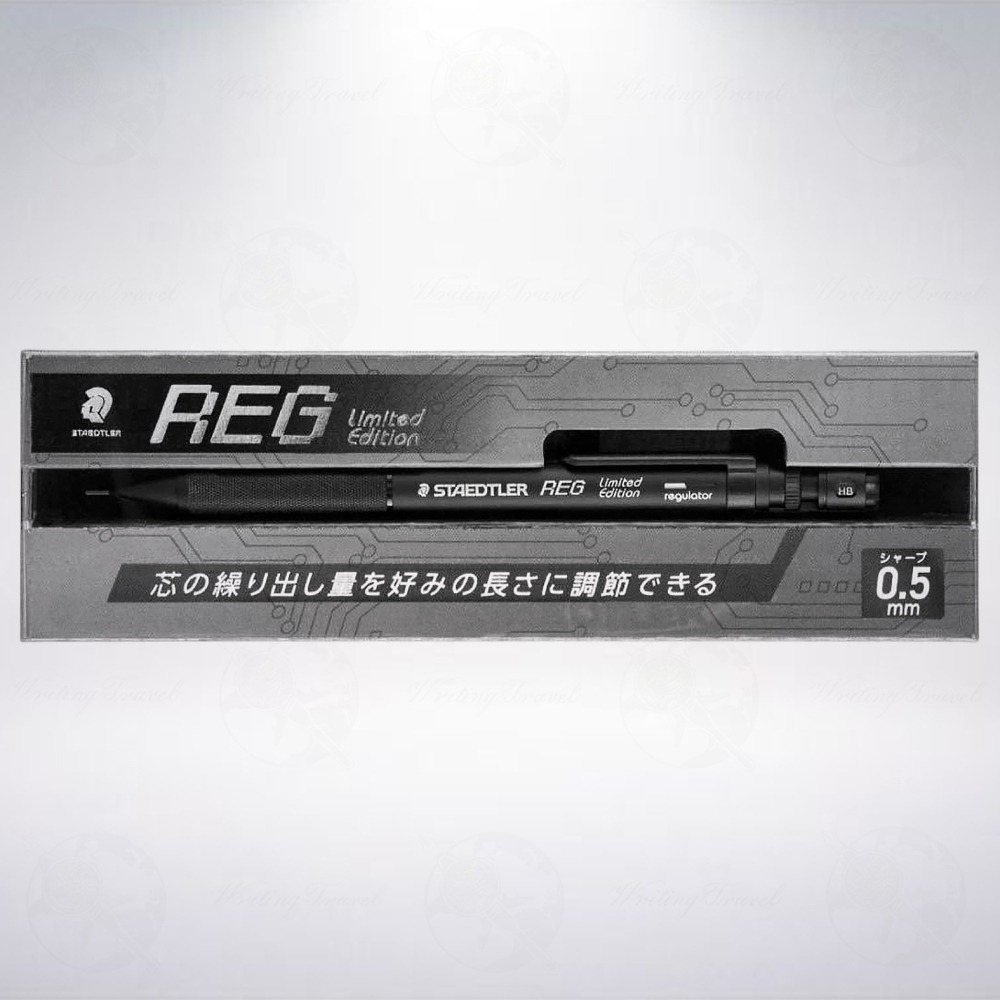 德國 施德樓 STAEDTLER 925 85 REG 0.5mm 限定版製圖用自動鉛筆: 霧黑/Matte Black-細節圖2