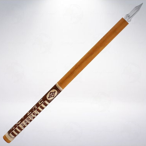 絕版! 日本 昭和時期古物 小島製作所「雙筆尖」竹軸玻璃筆
