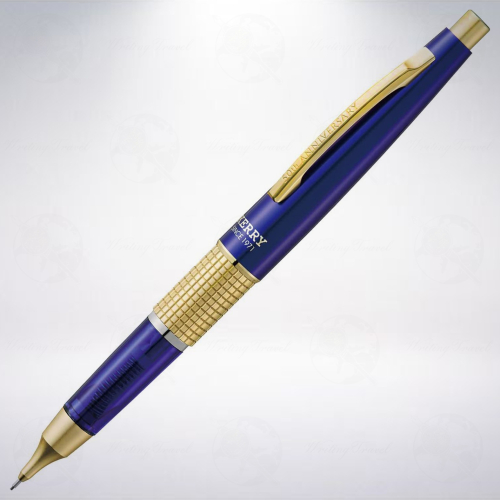 日本 Pentel 万年CIL KERRY 50周年限定版自動鉛筆: 透藍/Bottle Blue